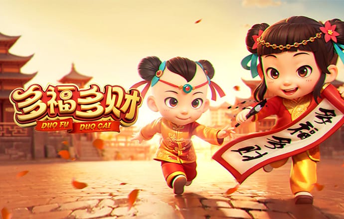 港澳宝典资料入口